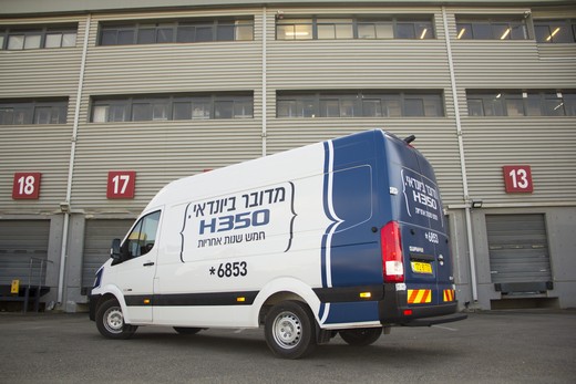 יונדאי H350 יונדאי H350